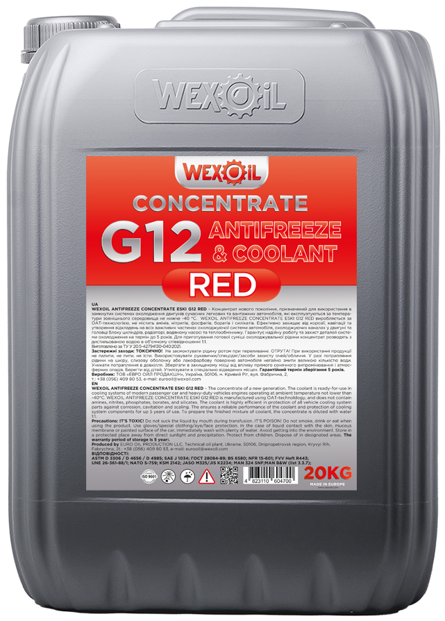 Охолоджувальна рідина WEXOIL ANTIFREEZE ESKI G12 RED CONCENTRATE 20кг